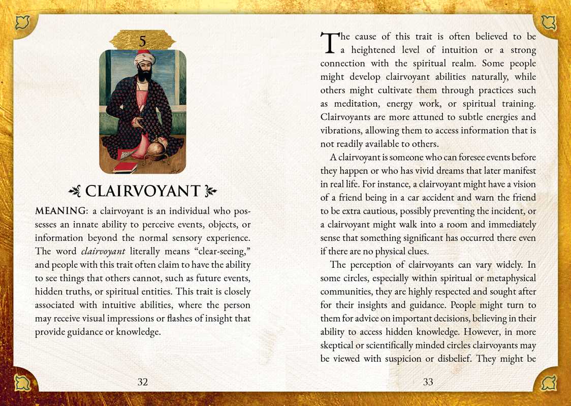 Qajar Oracle