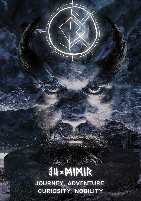 Stylized image of a creature with horns and a symbol above its head, with text '34 Mimir' and 'Journey. Adventure.