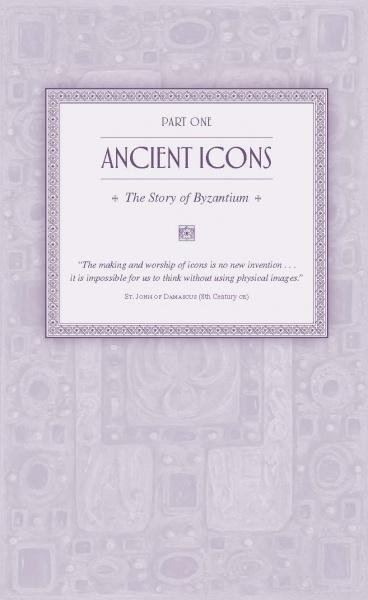 Book cover with title 'Ancient Icons: The Story of Byzantium' on a decorative purple background