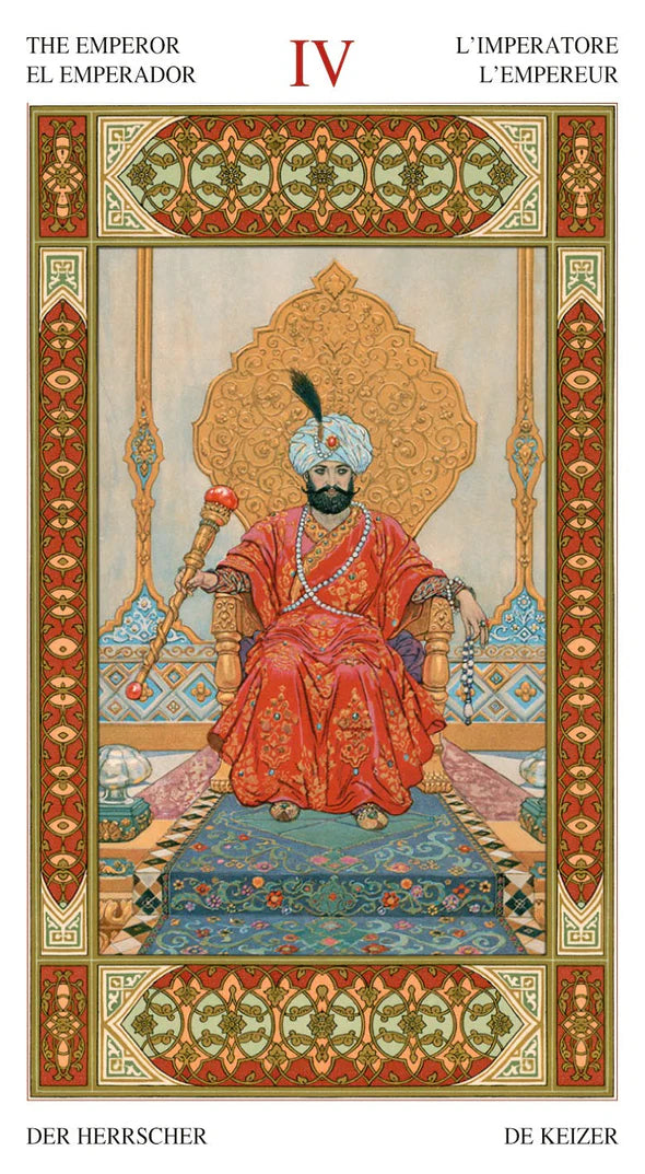 Illustration of an emperor in ornate attire sitting on a throne with intricate background