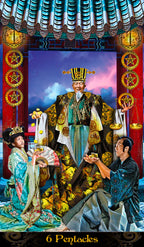 Card featuring a person in regal attire with two attendants, set against a colorful background with traditional elements.