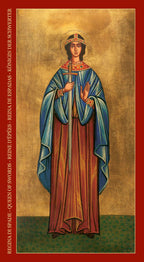 Illustration of a woman in regal attire with a gold background