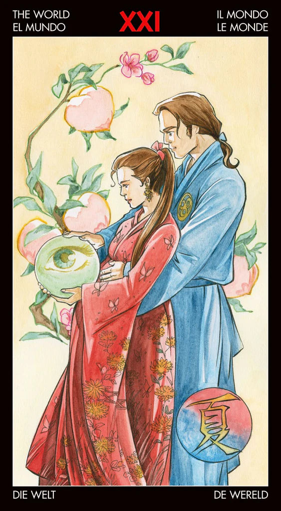 Illustration of a couple in traditional attire with flowers and a peach, surrounded by text in various languages.