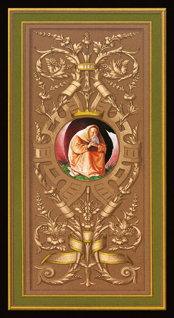 Decorative frame with a central religious icon and intricate patterns