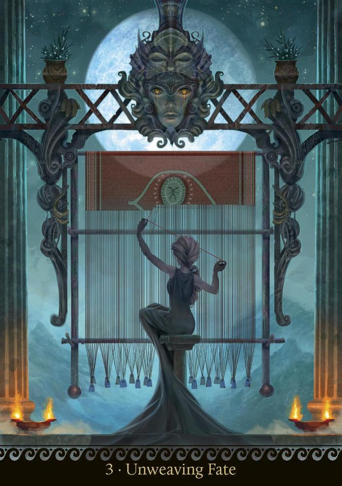 Odyssey Oracle