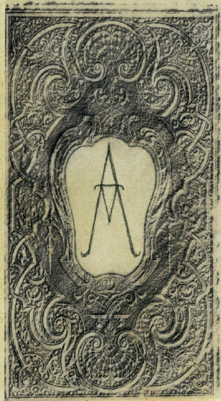 Decorative emblem with a monogram 'AA' surrounded by intricate patterns on a textured background.