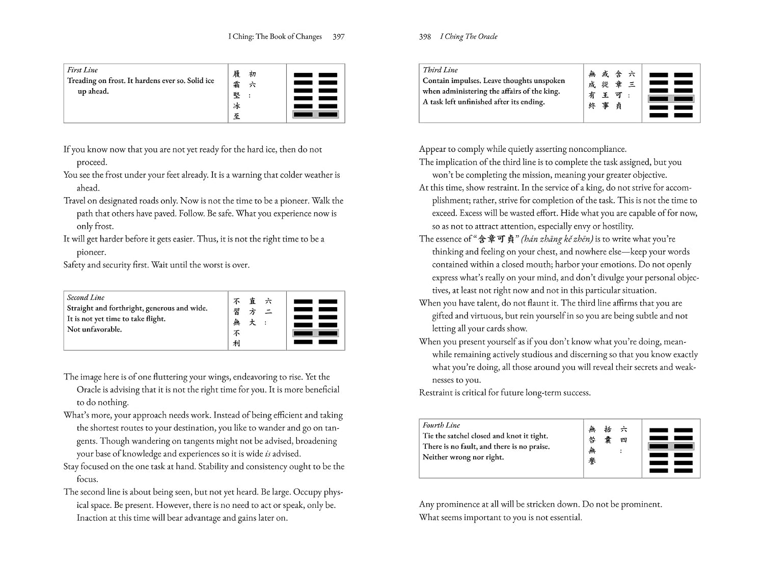 A scanned book page showing two columns of text with small black-and-white diagrams and annotations, likely from a book titled 'The Book of Changes' or similar classical Chinese philosophy text.