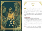 An open book spread showing a decorative illustration on the left page and a text page on the right page about Gebo Gift, with ornate gold borders and black text on a white page.