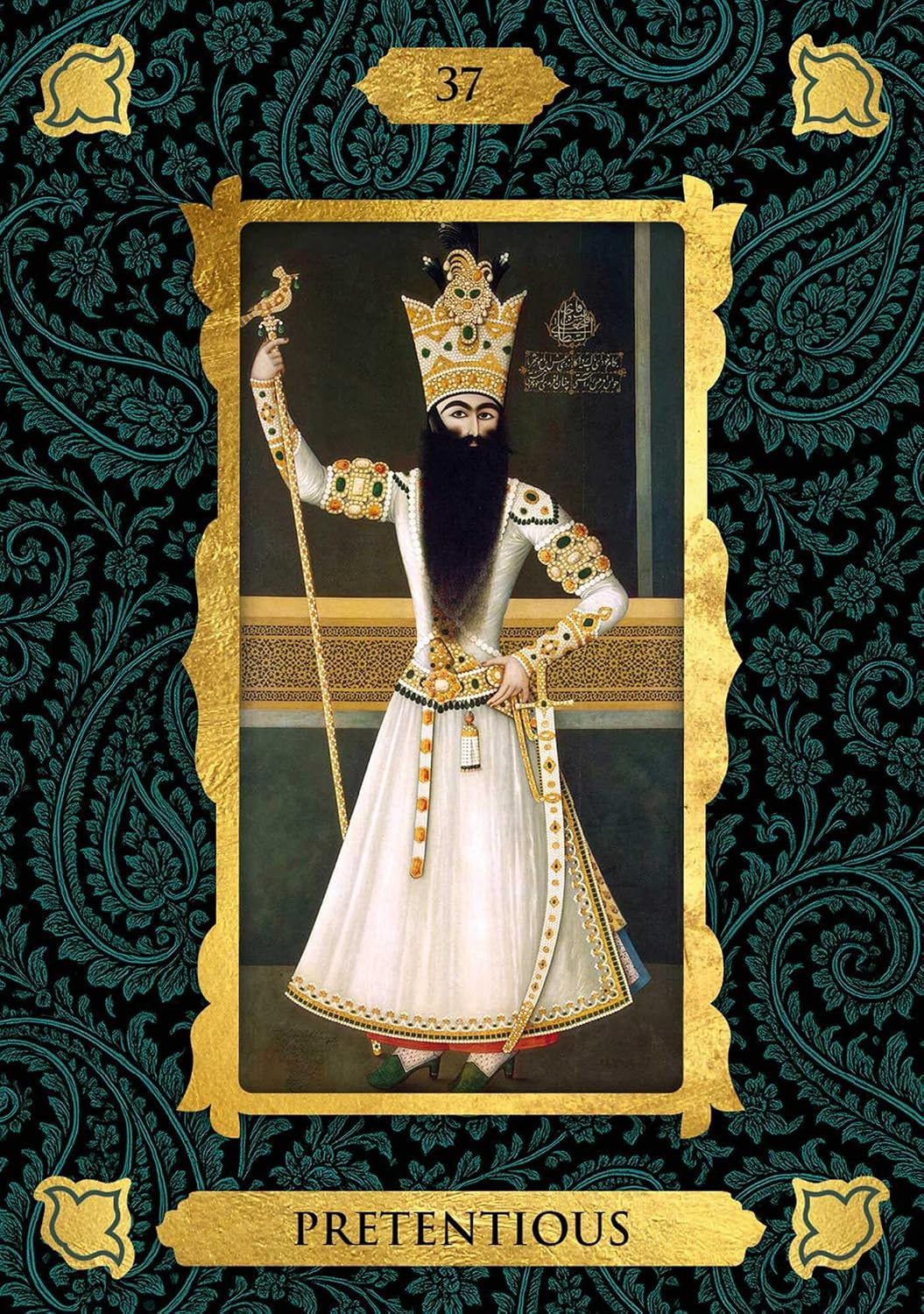 Card with a person in elaborate attire on a decorative background, labeled 'Pretentious'.