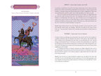 Card with a knight on a horse and heart, surrounded by text and symbols, on a colorful background.