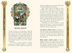 Detailed description of the Knight of Coins tarot card with text and imagery.