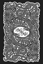 Decorative black and white design with intricate patterns on a black background
