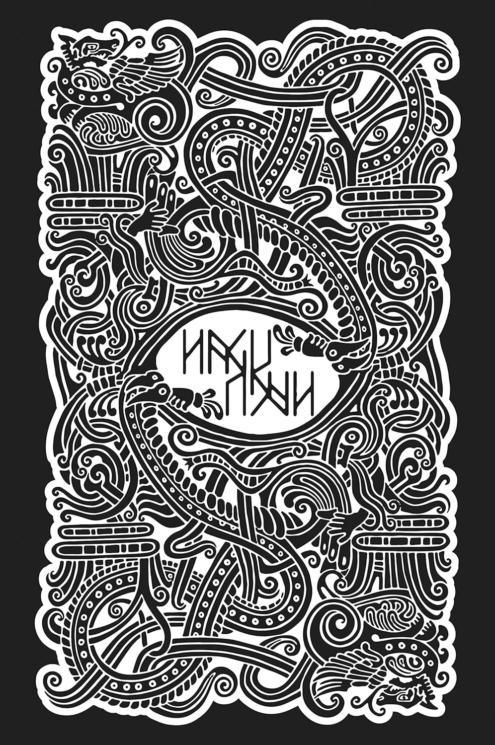 Decorative black and white design with intricate patterns on a black background