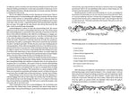 Page from a book with text and decorative elements on a white background