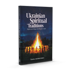 Book titled 'Ukrainian Spiritual Traditions' by Tania Andrushko on a white background