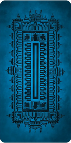 Blue yoga mat with intricate black design on a dark blue background