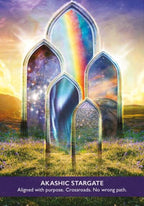 Stargate-like structure with a rainbow and cosmic elements in a field