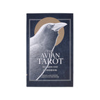 Avian Tarot book cover with a bird illustration on a white background