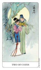 Card featuring two people in traditional attire holding coins, with a decorative border and text.