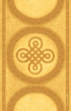 Decorative design with interlocking circles on a beige background