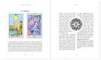 Page from a book or magazine featuring tarot cards and text on 'The Star' card.