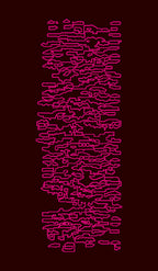 Red circuit-like pattern on a black background