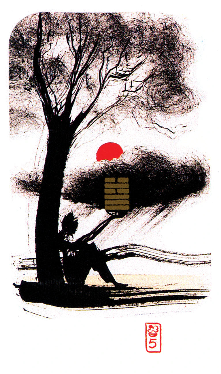 Artistic depiction of a person under a tree with a red sun in the background