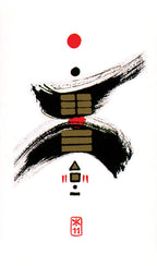 Abstract design with black brush strokes, red and black circles, and a small figure on a white background.