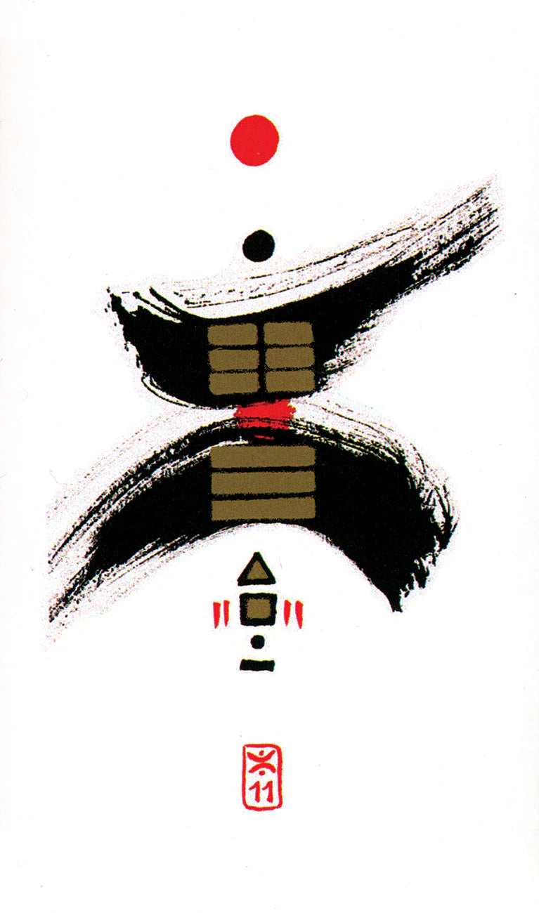 Abstract design with black brush strokes, red and black circles, and a small figure on a white background.