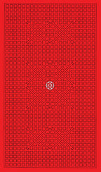 Red patterned background with a central logo