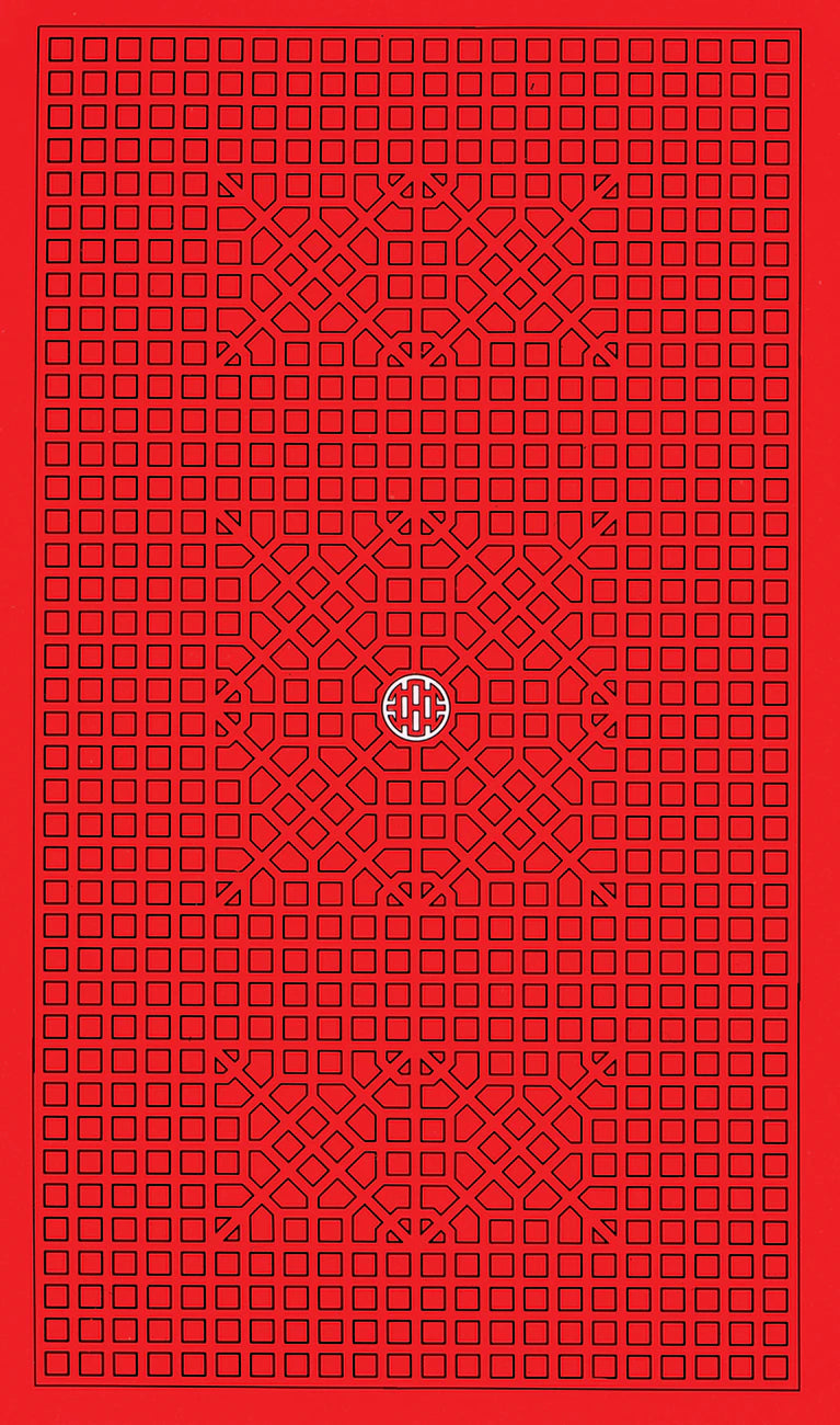 Red patterned background with a central logo