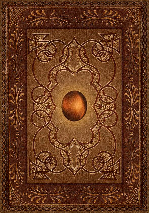 Decorative brown leather-bound book with intricate patterns