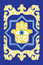 Decorative design with a blue eye symbol in a yellow frame on a blue background