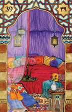 Decorative illustration of a colorful interior with a purple canopy, pillows, and lanterns.