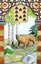 Bear in a natural setting with decorative border and card numbers