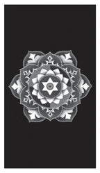 Mandala design with a star in the center on a black background