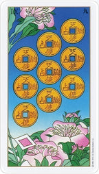Decorative card with gold coins and floral designs on a blue background