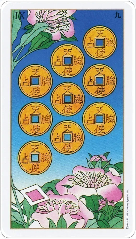 Decorative card with gold coins and floral designs on a blue background