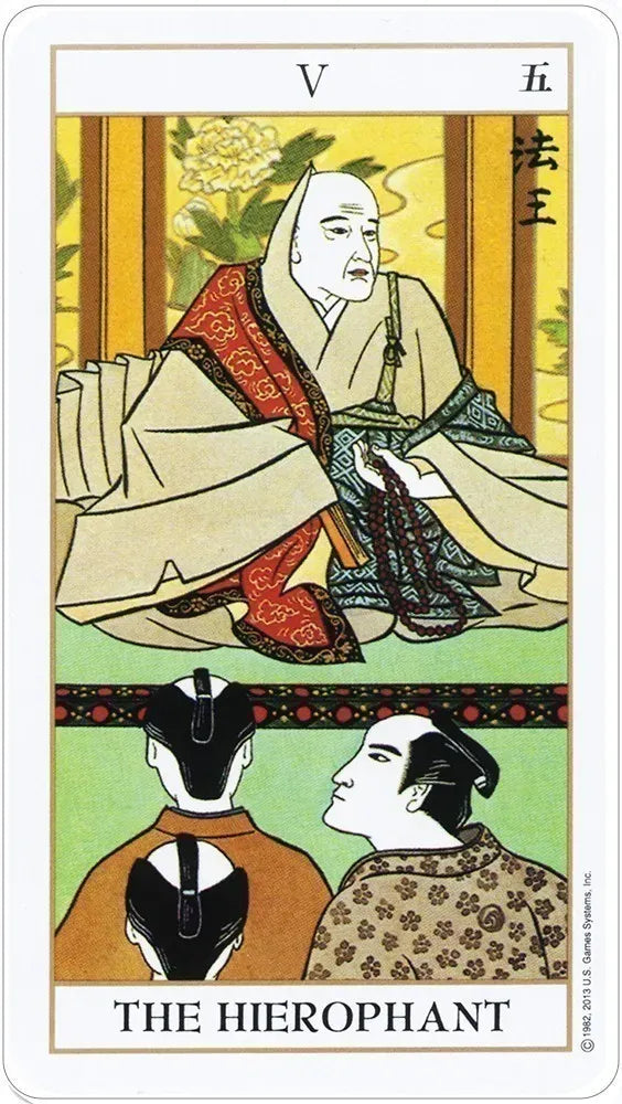 Card titled 'The Hierophant' featuring a person in traditional attire with decorative elements.