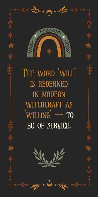 Decorative design with rainbow, text, and symbols on a dark background