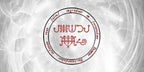 Circular design with red text and symbols on a gray, abstract background