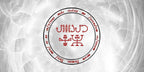 Red symbol with text inside a circular border on a white background