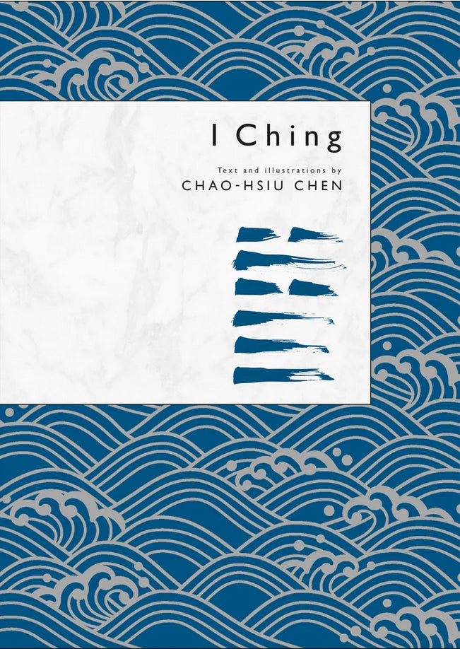 Book cover of 'I Ching' with blue wave patterns on a white background