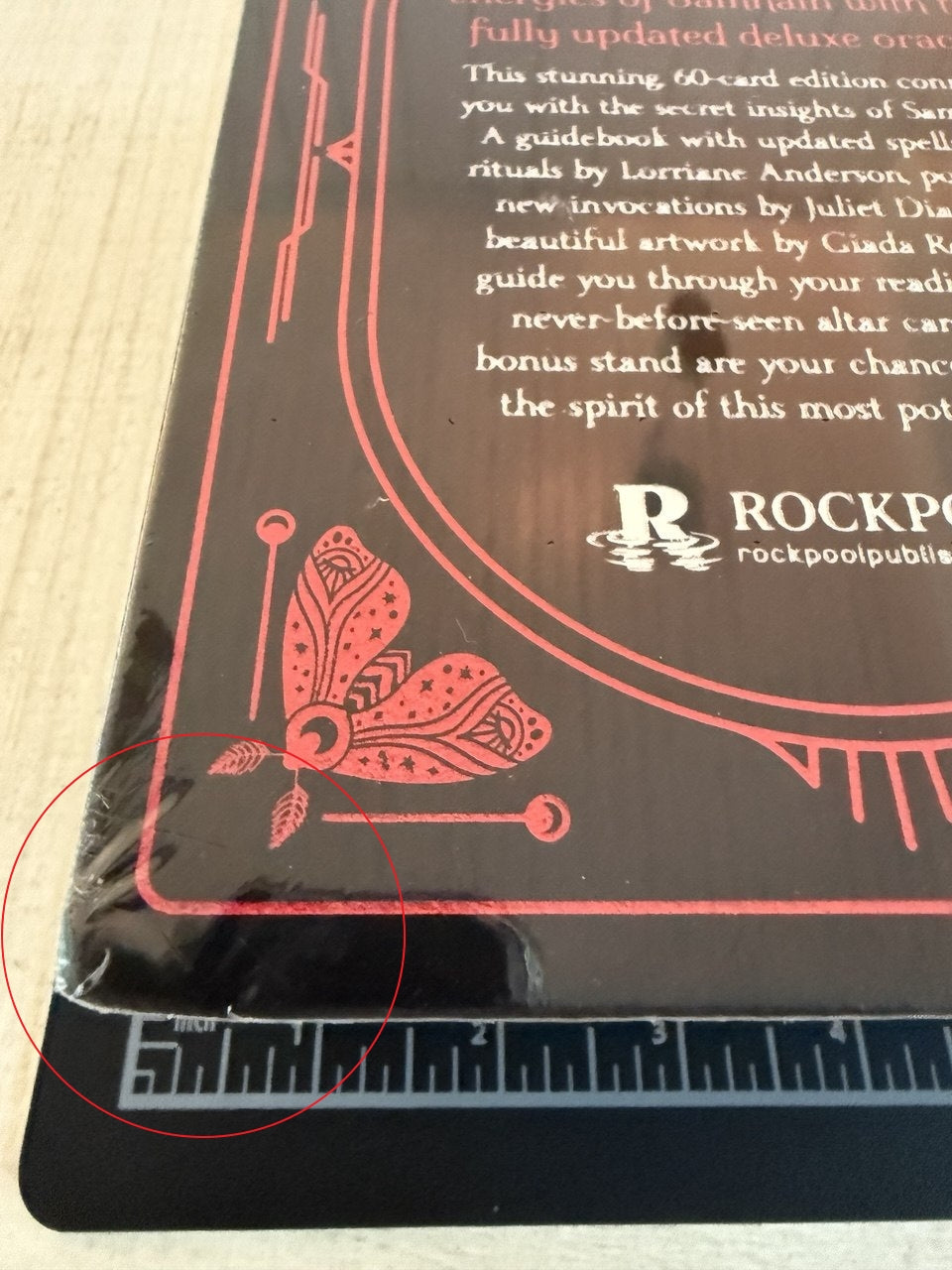 Photo showing the cosmetic imperfections on this copy