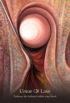 Artistic depiction of intertwined fabric with a central light, titled 'Union Of Love'.